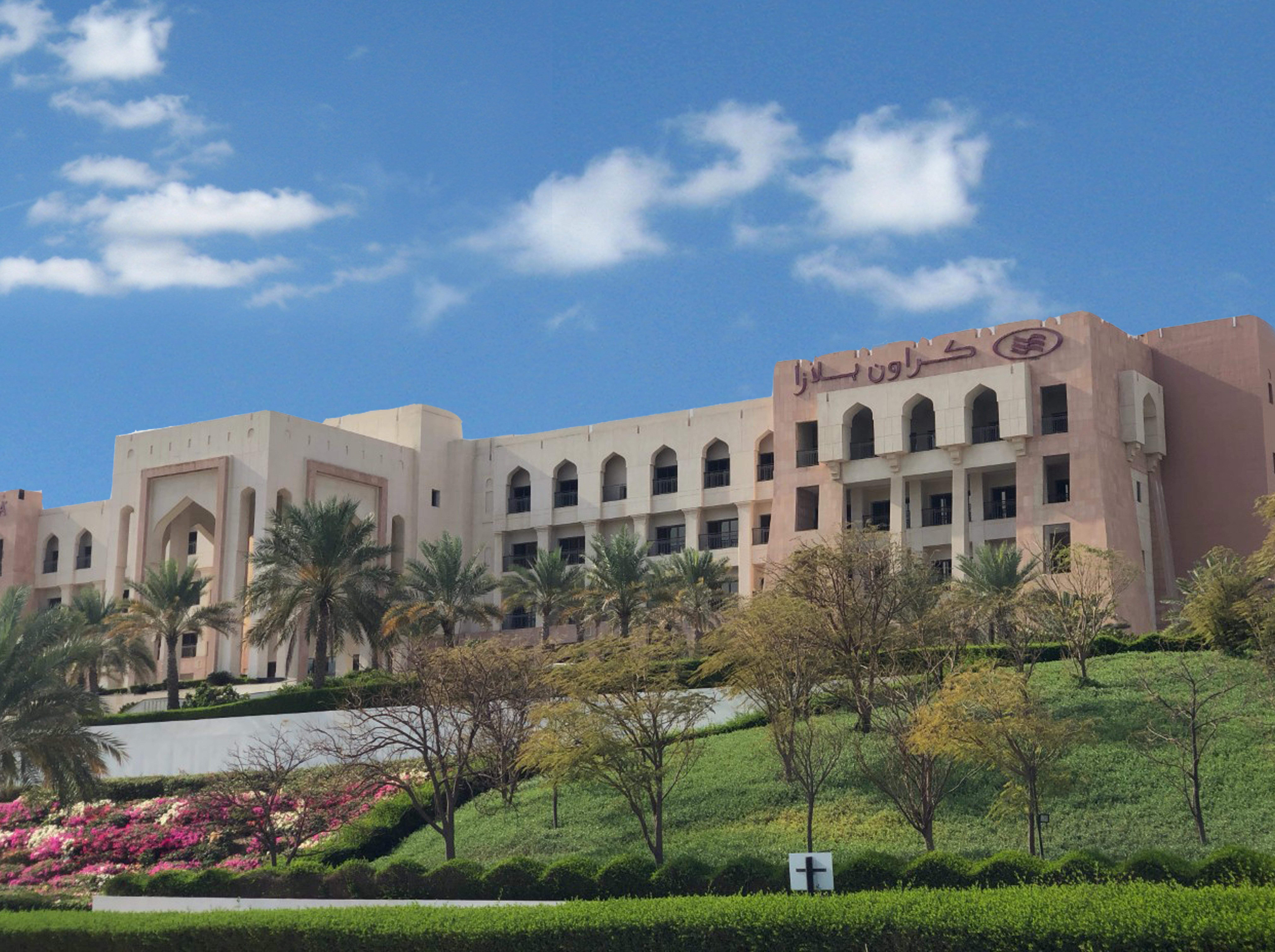 Crowne Plaza Sohar By Ihg Hotel Exterior foto